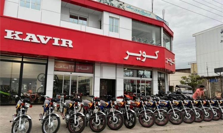عکس ثبت نام و شرایط فروش موتور سیکلت کویر موتور (شهریور 1405)